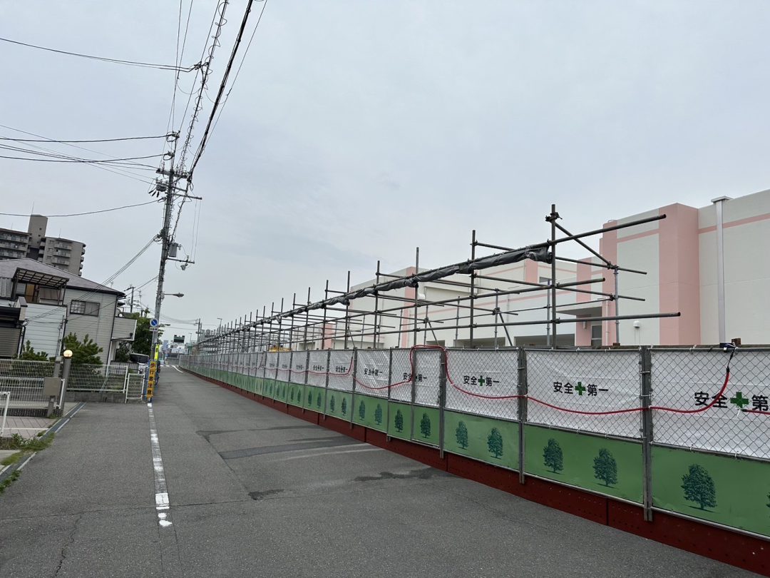仮囲い仮設工事